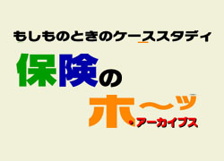 mbhcc_s3_ac