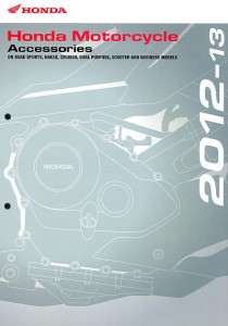 Honda Motorcycle Accessories 2012-13