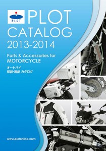 PLOT-CATALOG2013-2014