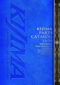 Kijima2014