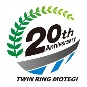 TRM20th