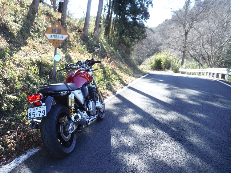 CB1100RS